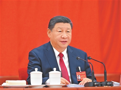 中共二十届四中全会在京举行